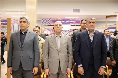 برگزاری گرامیداشت هفته پژوهش در سازمان انرژی اتمی ایران