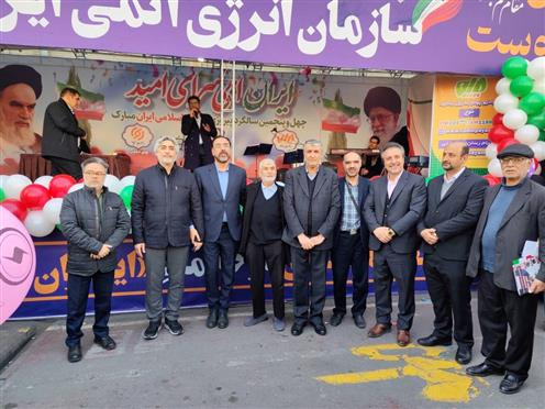 حضور معاونان سازمان انرژی اتمی و مدیران صنعت هسته‌ای در راهپیمایی 22 بهمن 