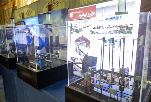 برپایی نمایشگاه دستاورد‌های صنعت هسته‌ای کشور در دانشگاه شیراز