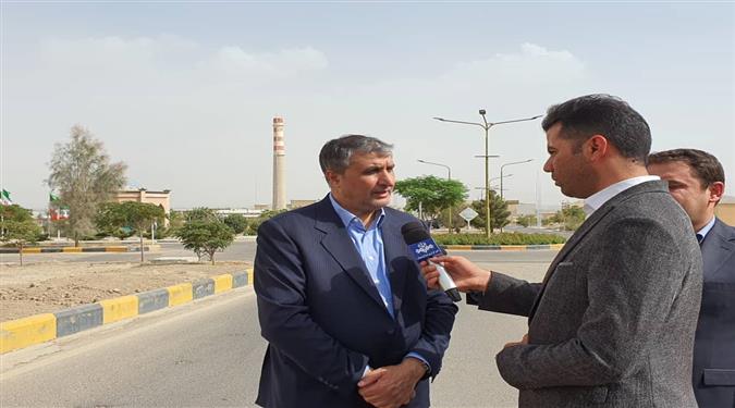عملیات اجرایی احداث رآکتور تحقیقاتی اصفهان آغاز می‌شود 