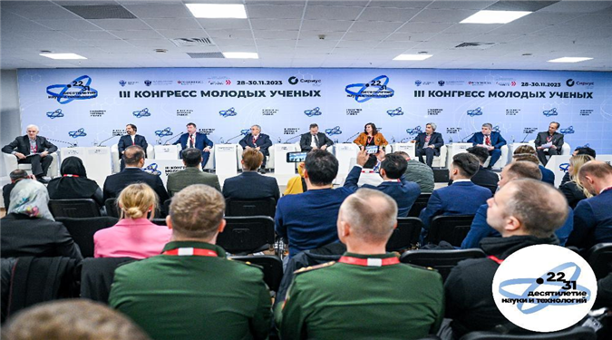 حضور ایران در سومین کنگره بین‌المللی دانشمندان جوان در روسیه