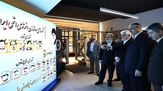 حضور معاون اول رییس‌جمهور در سازمان انرژی اتمی ایران